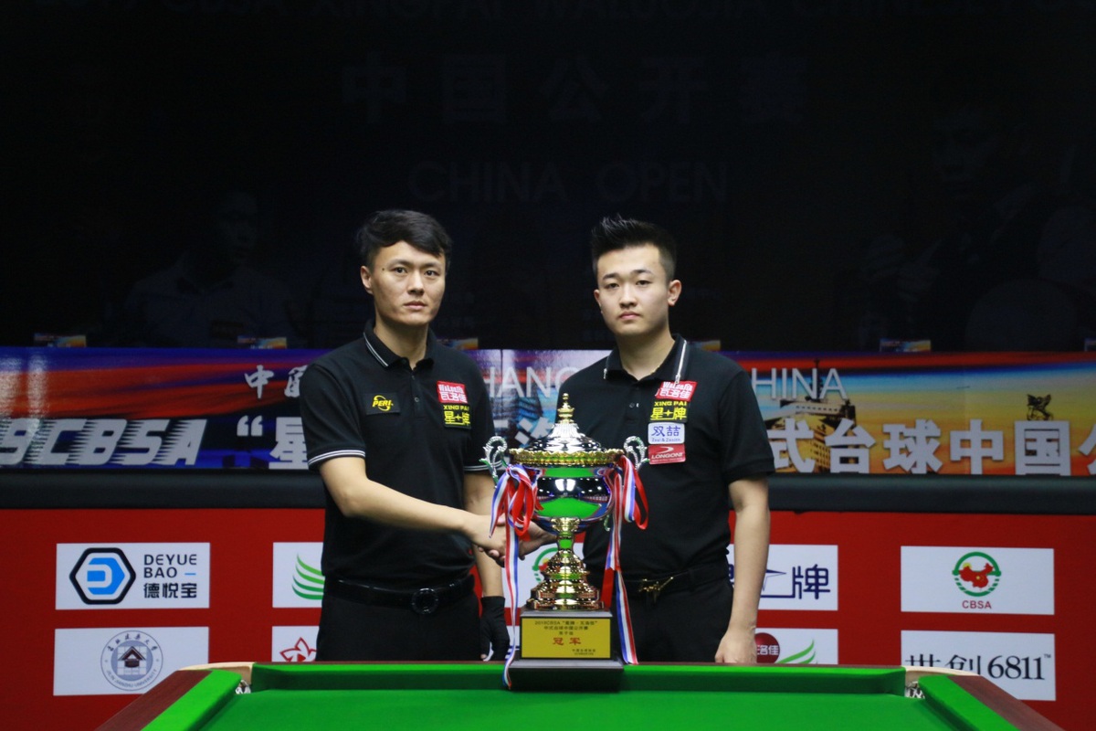 以及9次助 以及9次助