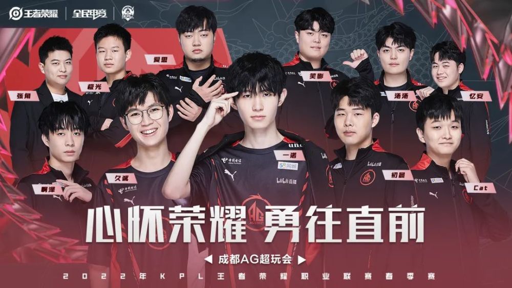 明了自己 明了自己