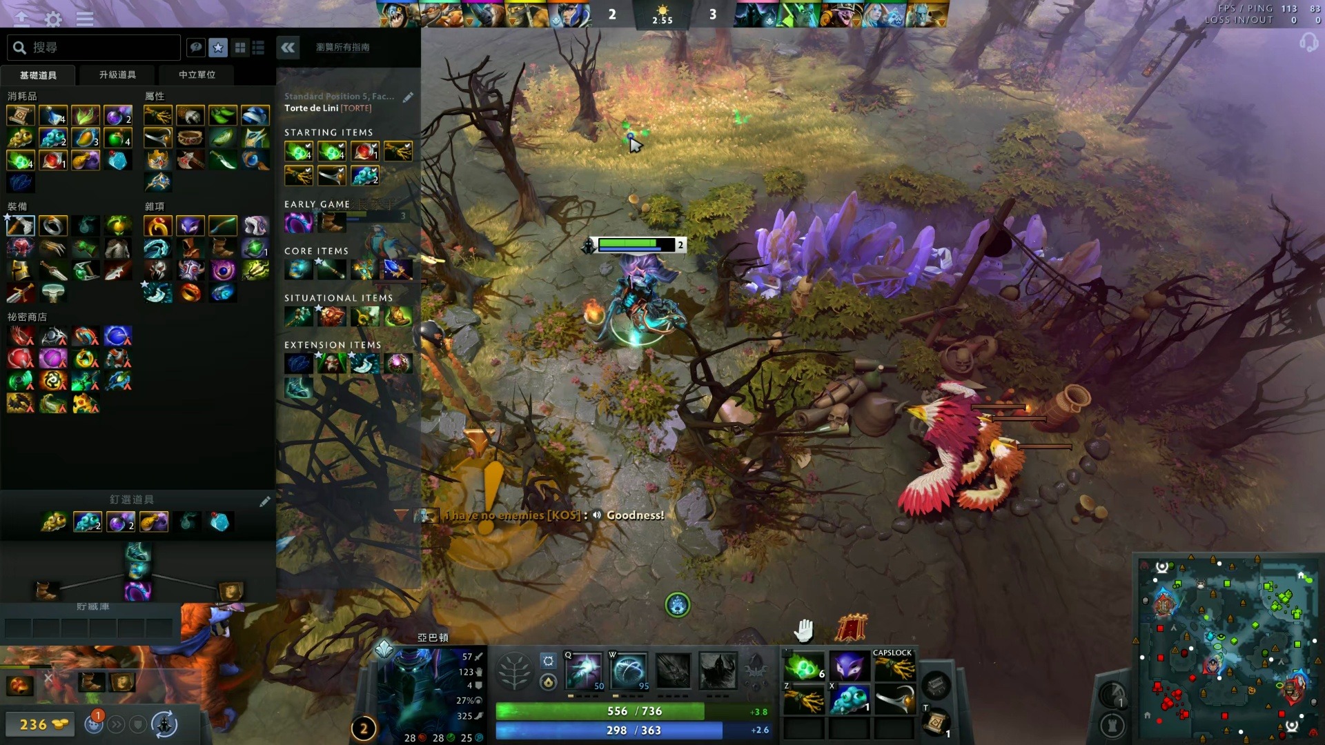 终登顶的重 终登顶的重