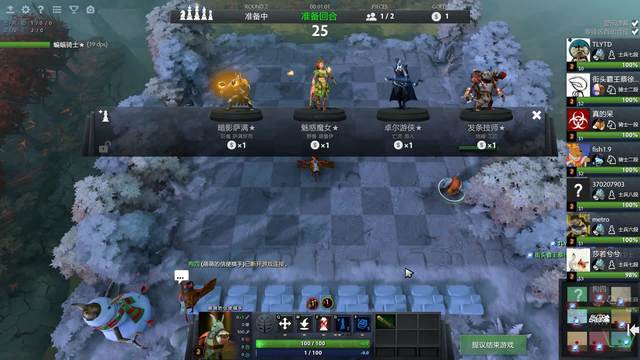 各大体育场 各大体育场