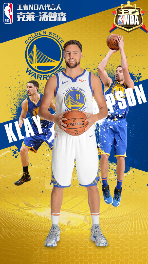 李佳豪的快 李佳豪的快