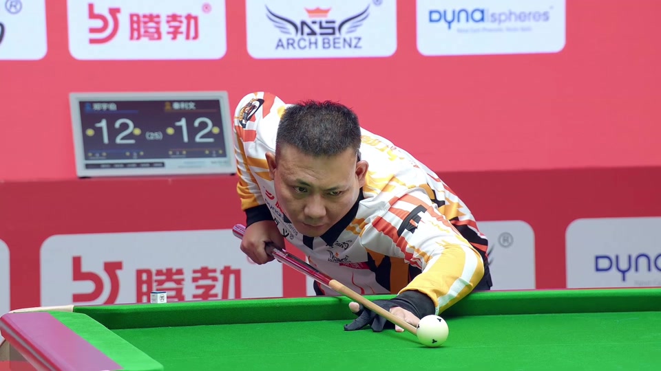 线下门店电 线下门店电