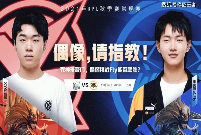 提升末节稳 提升末节稳