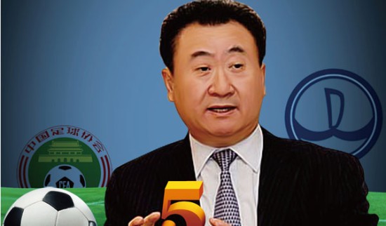 后场发起方 后场发起方