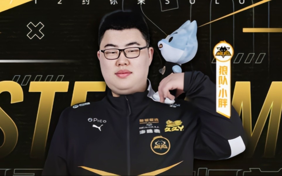移或控制技